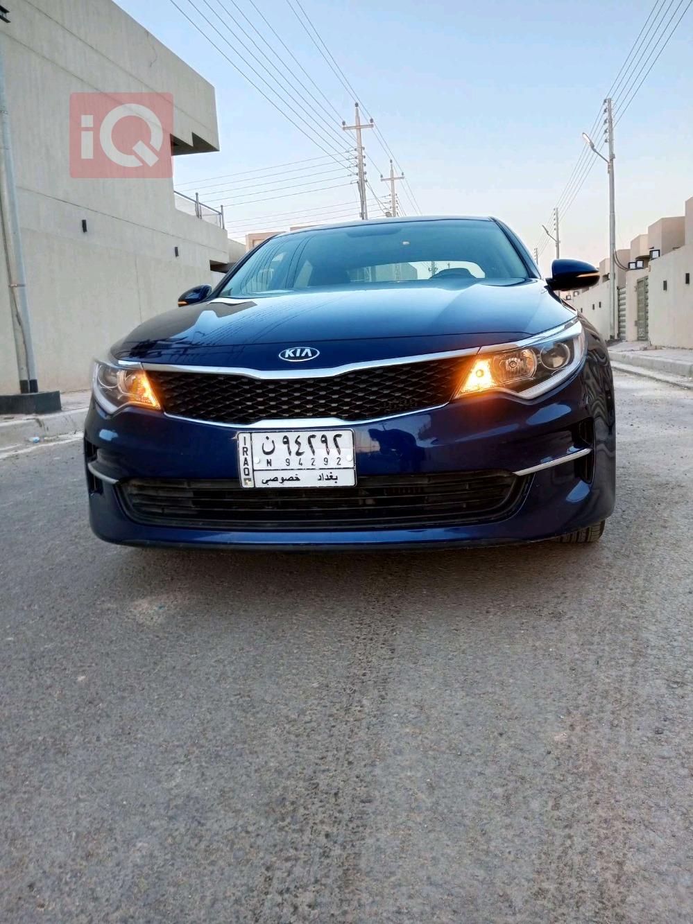 Kia Optima
